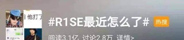 ����θ��Σ�R1SE�������������ʴ�81.8%��������̫����