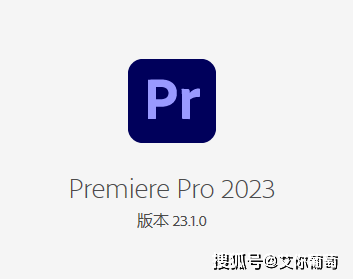 pr2023最新版本号23.1.0下载及Premiere更新内容介绍