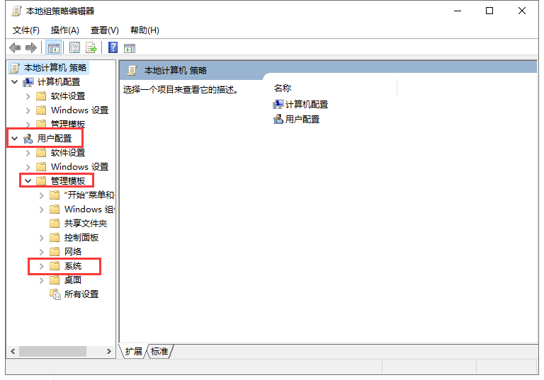 三维实体外型软件Mastercam下载：Mastercam2023安拆教程最新下载