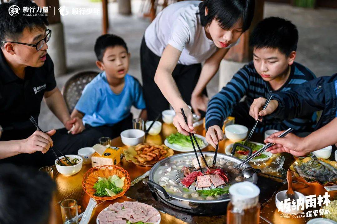 陪你去雨林 | 一群少年摸索家6天5晚西双版纳雨林之旅