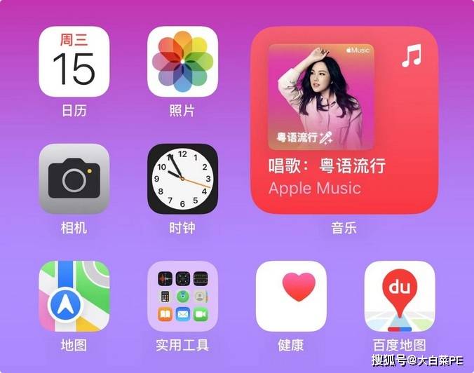 苹果iOS 16.3.1发布，要不要马上晋级？先看看都更新了什么