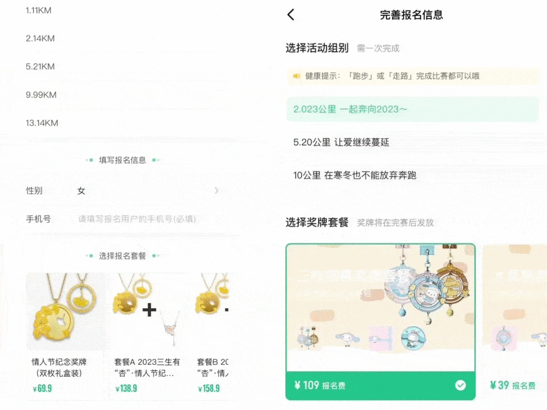 雷竞技RAYBET这些晒成堆奖牌的年轻人几乎人均几十枚奖牌(图2)