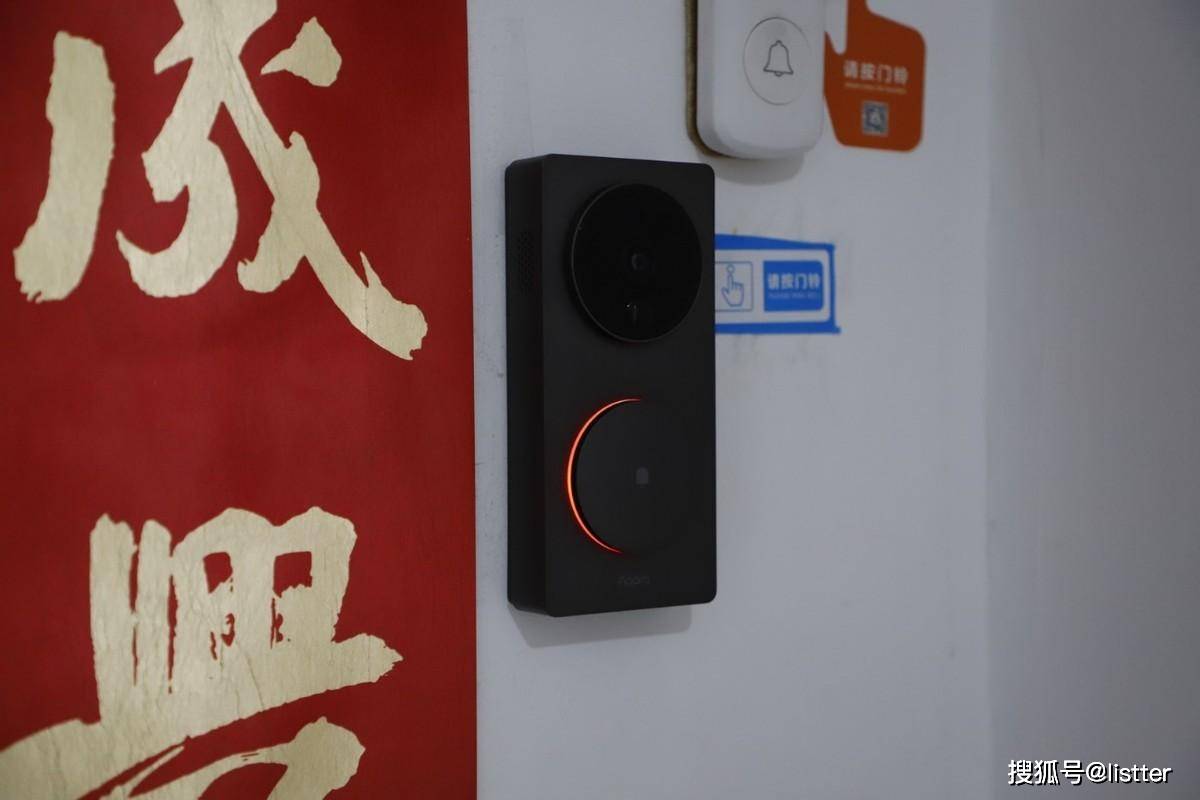 ⽀持Apple HomeKit，Aqara可视门铃G4上手实测