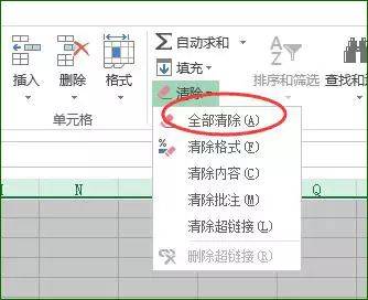 Adobe Acrobat XI Pro软件安拆教程--最牛逼的PDF编纂器全版本