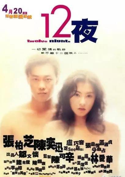 �������ˣ��������ˡ�������Ӱ�����õ��������