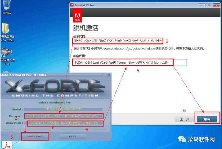 Adobe Acrobat XI Pro软件安拆教程--最牛逼的PDF编纂器全版本