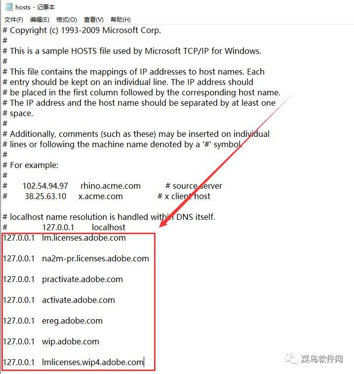 Adobe Acrobat XI Pro软件安拆教程--最牛逼的PDF编纂器全版本