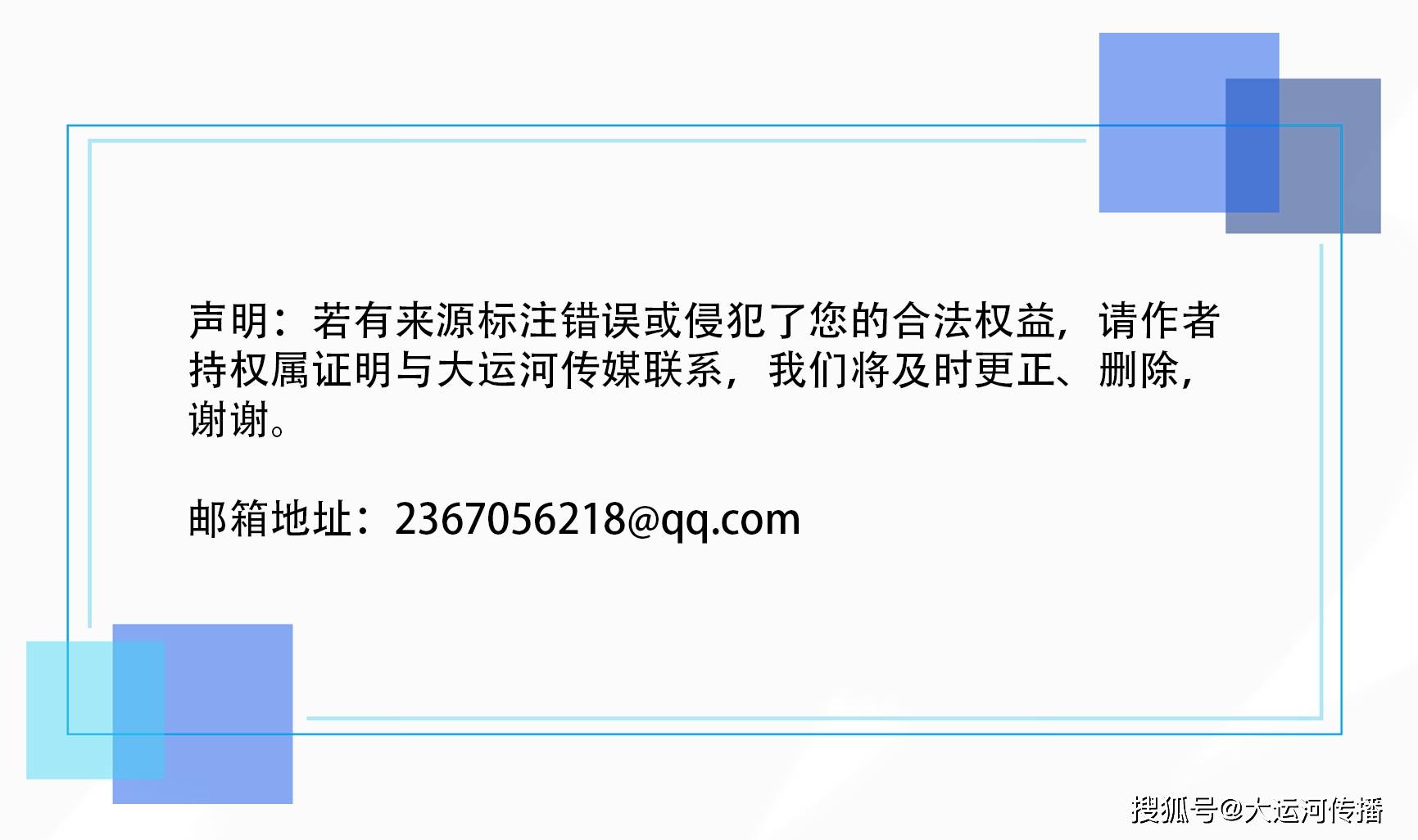 苏州丝绸冷艳表态威尼斯狂欢节 开封：全力推进国度文物庇护操纵示范区创建