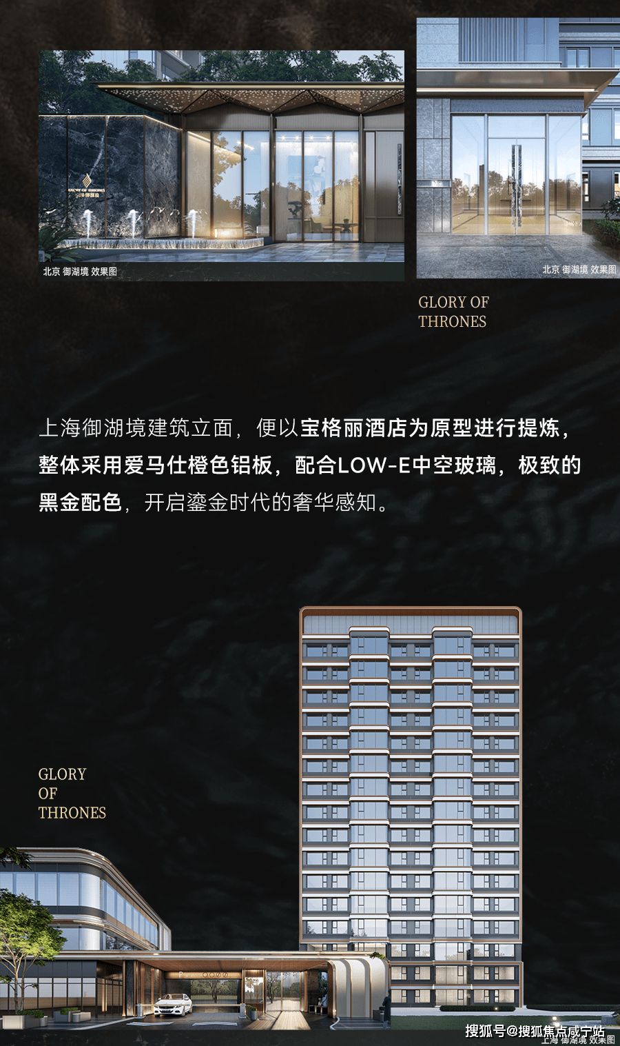 �ɽ�����·������Ӫ����վ������·������������·��������ӭ�� ...