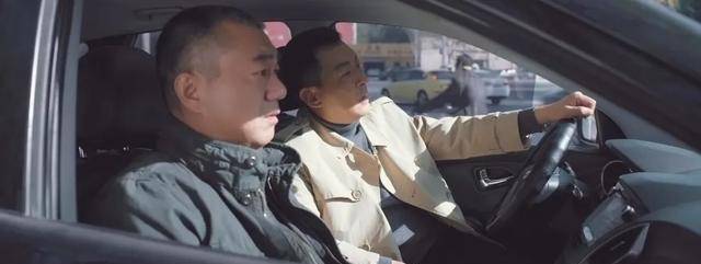 《三叉戟》：三个老汉一辆破车，联手打造那个炎天更好的剧集