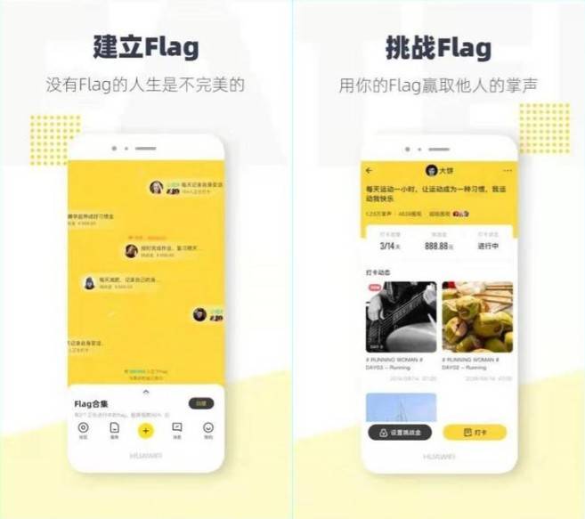 你可能不晓得的手机必备仙人APP