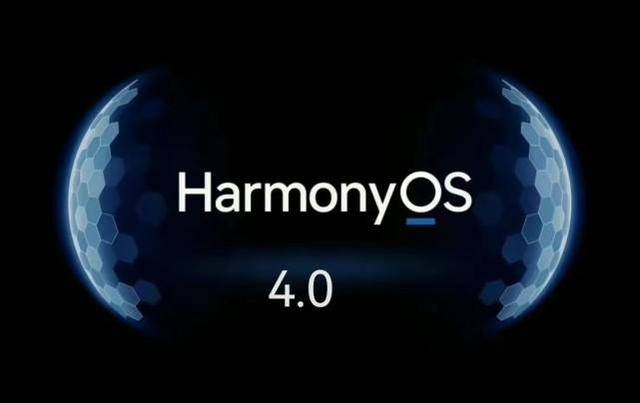 ΪMate60ź죺OS 4.0+оƬûй¸۵Ⱥ