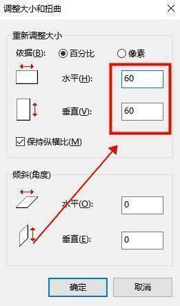 300kb的照片怎么弄？图片压缩的办法分享