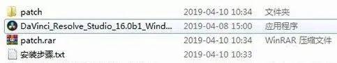 DaVinci Resolve 16（达芬奇）软件安拆教程（含全版本安拆包）