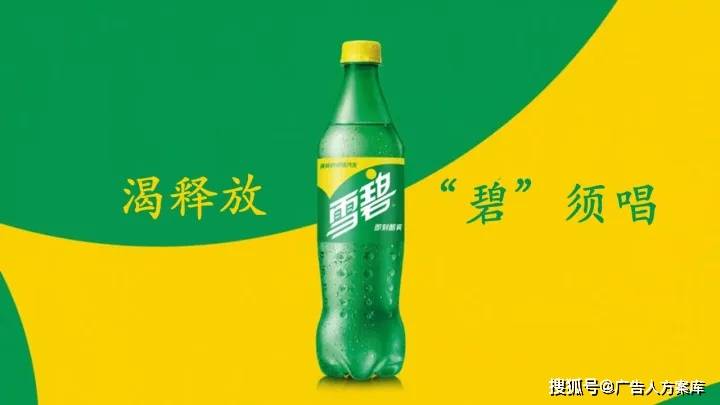 文章配图-2