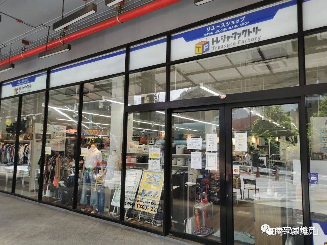 �׸�15%���ܼ�50w��Aspire Sukhumvit Rama 4���������� ...