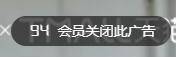 日本动画大佬入驻某站，一天涨粉6千，但能改写国内二次元格局？