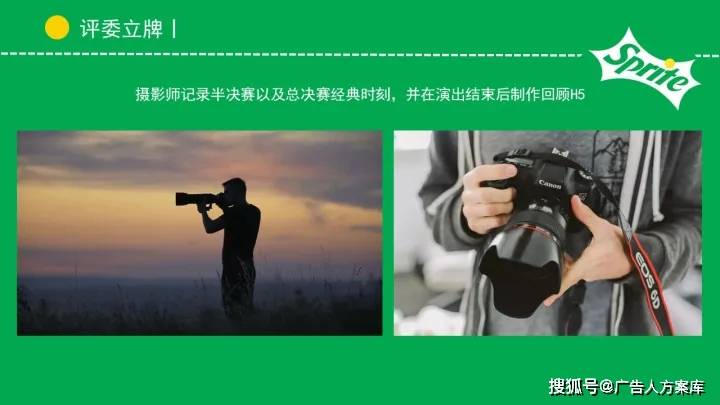文章配图-37