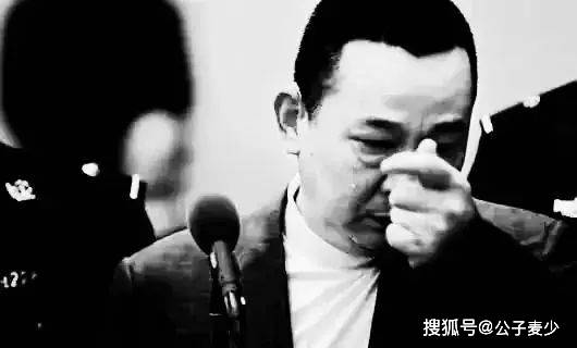 《狂飙》高启强原型!背景通天身价400亿,押赴刑场时痛哭流涕