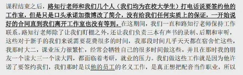 爽言爽语，又来了？？？？