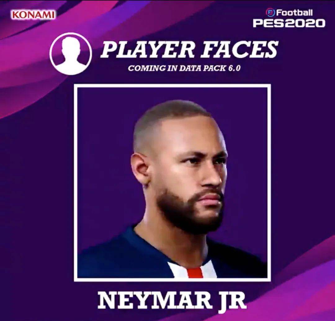 ذޱ PES2023 dlc.6.0Ϣ