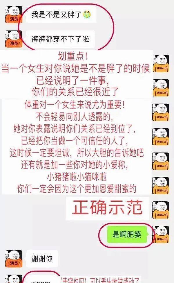 网友便宜蕾丝口罩，你确定那不是胸罩？？我都欠好意思戴出门了…