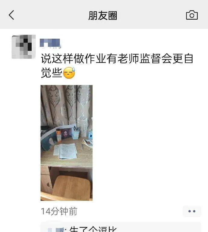 谁顶得住八卦和看热闹啊