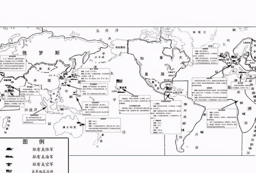 汗青背后的汗青系列26—片子《菲利普船主》背后的汗青