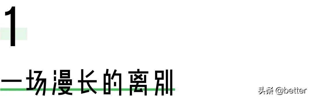 那届武汉高校返校生，推开宿舍门就像开盲盒