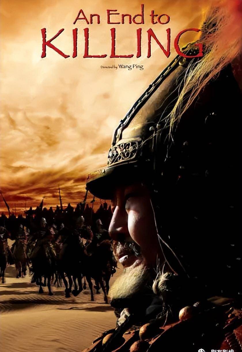 �����ĳ��-10���ڽ���ĵĵ�Ӱ����