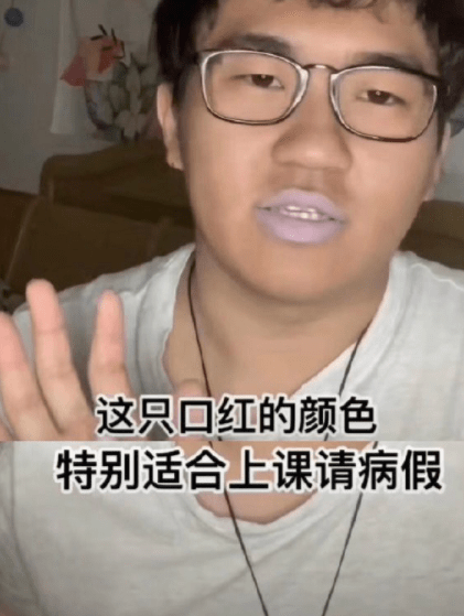 搞笑段子：三个月了，你对我停止了各类考验