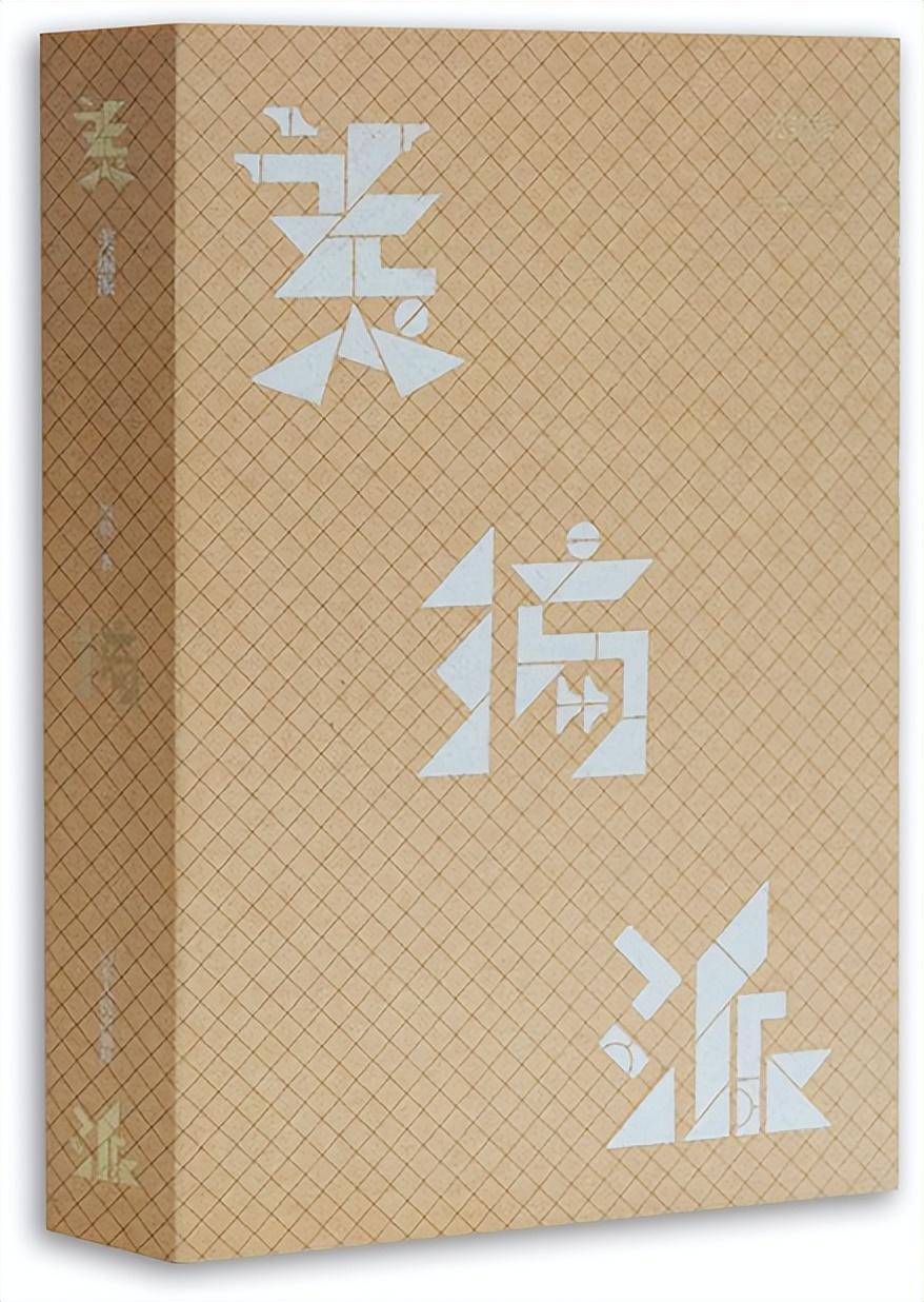 չѶ | �ܳ���Ʒչ�� ��ī ��