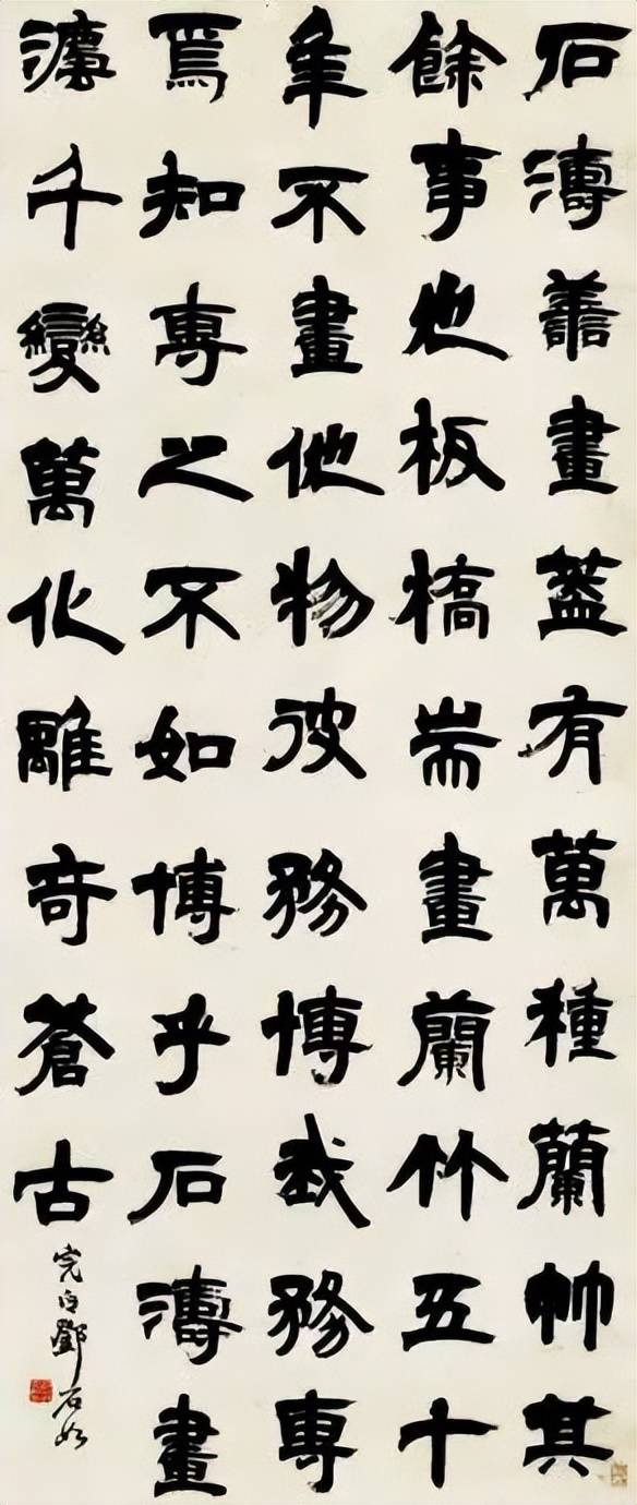 ̫�в��ˣ�����100��ʫ��¼�������鷨����