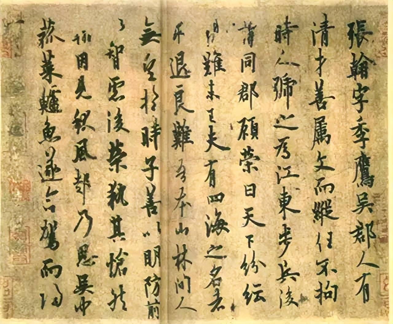 ̫�в��ˣ�����100��ʫ��¼�������鷨����