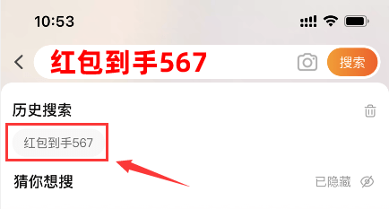 天猫38节活动什么时候起头2023满几减几? 天猫三八节红包活动力度大吗？