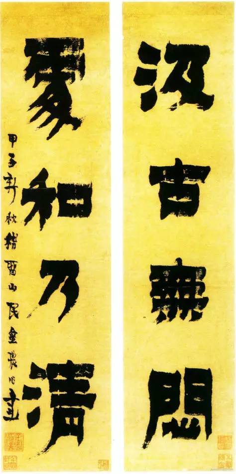 ̫�в��ˣ�����100��ʫ��¼�������鷨����