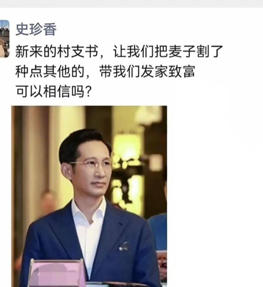 搞笑囧图：那傻孩子，那下丢人了吧