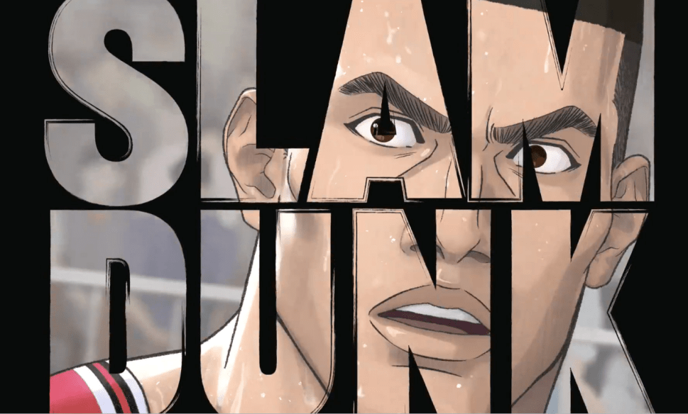 你的青春回来啦！《灌篮高手》片子版内地定档