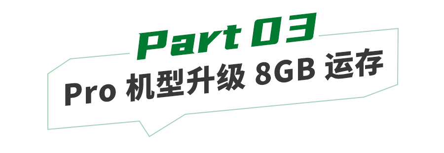 iPhone 15 全系参数曝光，灵动岛成标配，边沿接纳弧形设想！