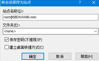 CSGO社区办事器搭建架设办事器设置装备摆设以及情况筹办