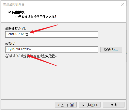 VMware虚拟机免安拆版 V17.0.0 绿色精简版 附安拆包+安拆教程