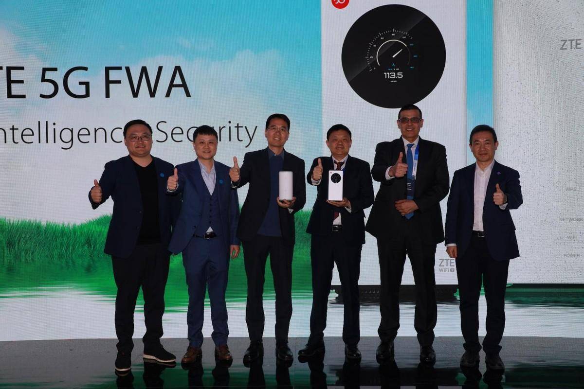 中兴推出第五代5G FWA及GIS版新品 引领5G挪动互联新趋向