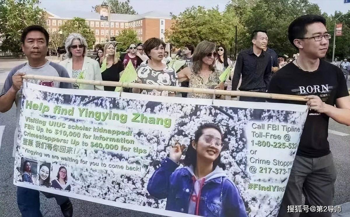 不要责备章爸操纵女儿名气曲播带货 章莹颖遇害第六年 至今骸骨无存