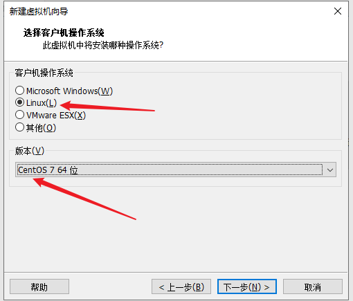 VMware虚拟机免安拆版 V17.0.0 绿色精简版 附安拆包+安拆教程