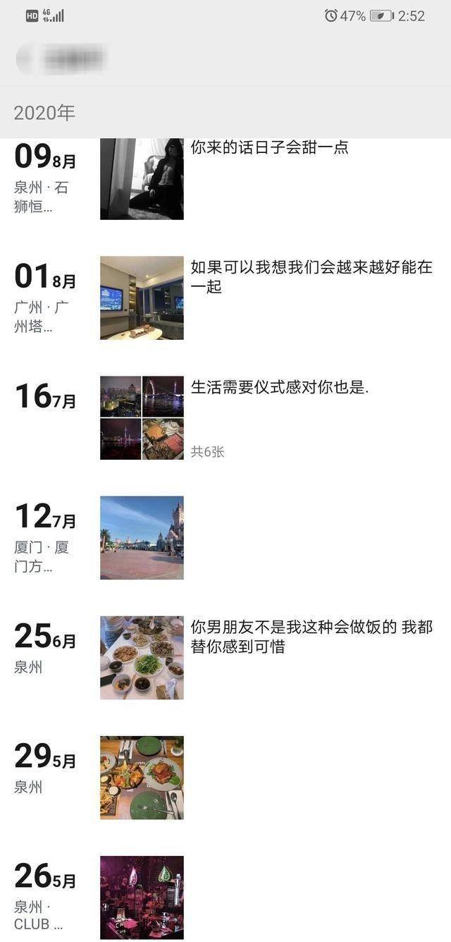 ���²���ֱ�ӵ�����������Ȧ��Ҫ������ò�������Ĺ������� ...