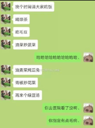 搞笑GIF：哥们，你那媳妇不克不及要，还敢砸车