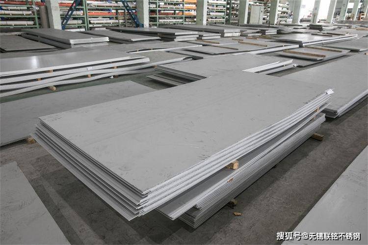2023年1.4529不銹鋼多少錢一噸_價(jià)格表