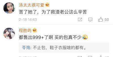 ��请��˦���ݳ�Ʒ����ͯ��Ʒ�������������ѣ�Ϊ�˾��Ϲ� ...