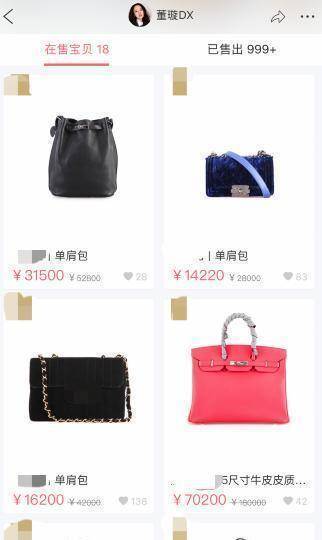 ��请��˦���ݳ�Ʒ����ͯ��Ʒ�������������ѣ�Ϊ�˾��Ϲ� ...