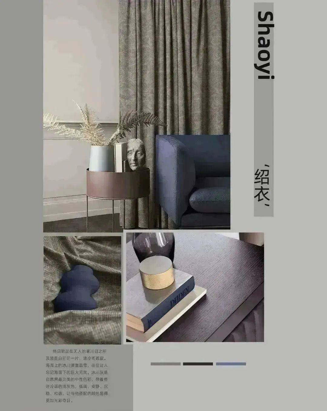 ������10000+������װ�ռ����ڡ�| ��װ�ռ��йص������� ...